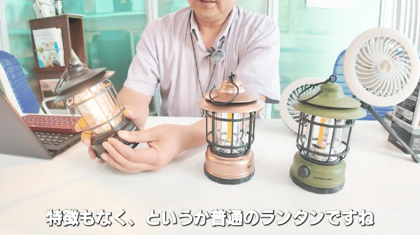 【危険な毒虫に注意！】“蚊以外”にも効く最強虫よけスプレー使い分け術を紹介！