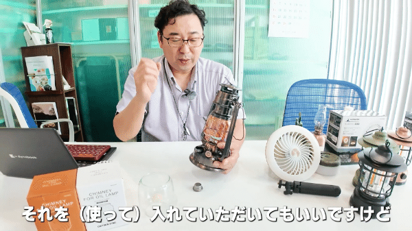 【危険な毒虫に注意！】“蚊以外”にも効く最強虫よけスプレー使い分け術を紹介！