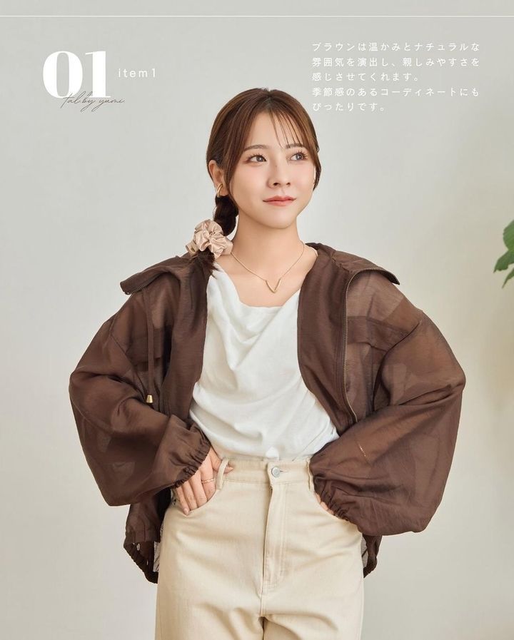 画像2: 出典：Instagram