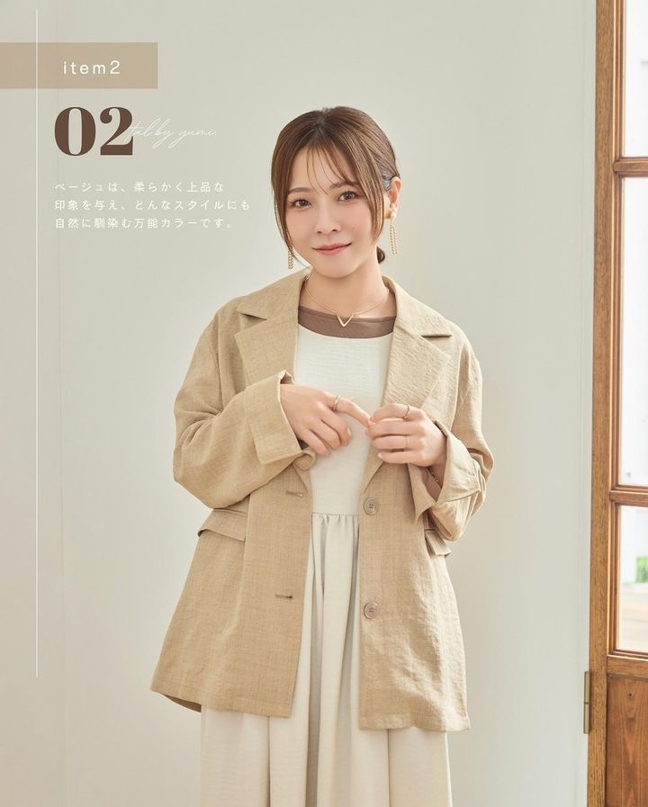 画像4: 出典：Instagram