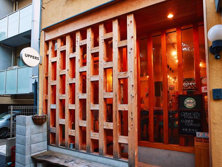 白楽『UPPERS』の外観