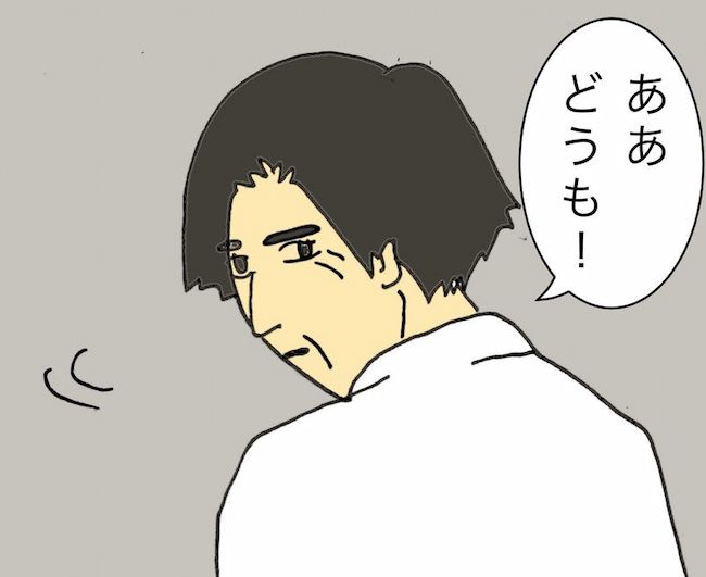 母の認知症介護日記／ワフウフ