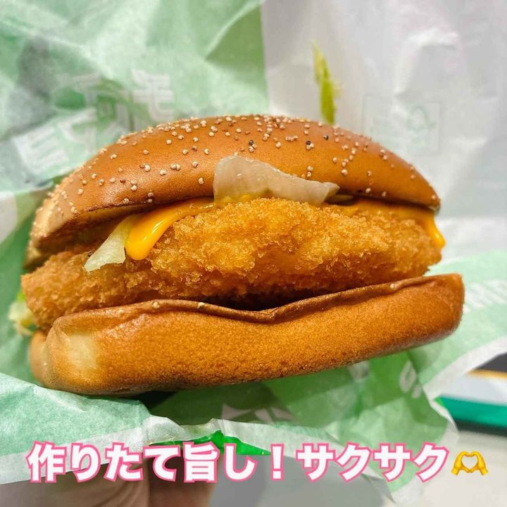 画像3: 出典：Instagram