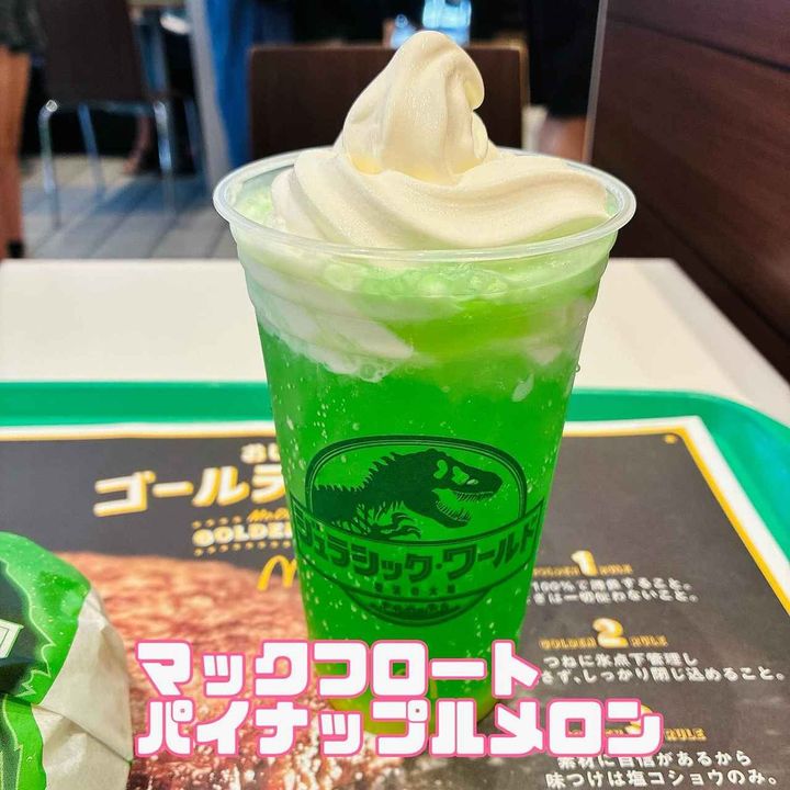 画像4: 出典：Instagram