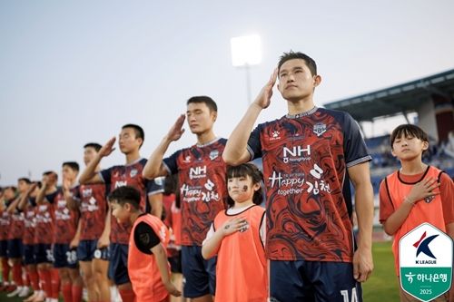 イ・ドンギョン