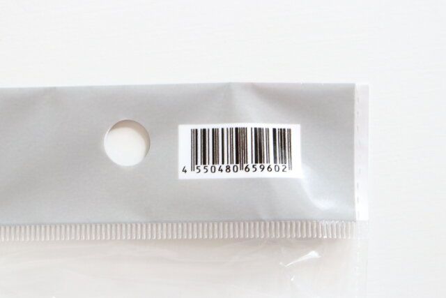 ダイソーの吸盤付ミラー（7.5cm）のJAN