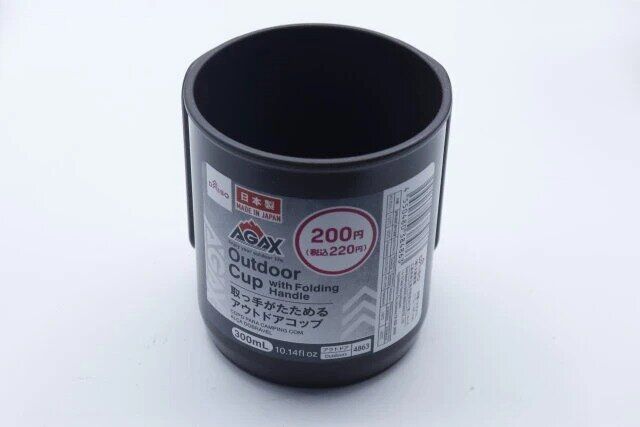 ダイソーの取っ手がたためるアウトドアコップ（AGAX、300mL）のパッケージ
