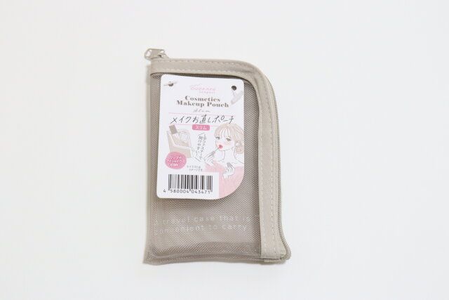 セリアのメイクお直しポーチ スリムのパッケージ