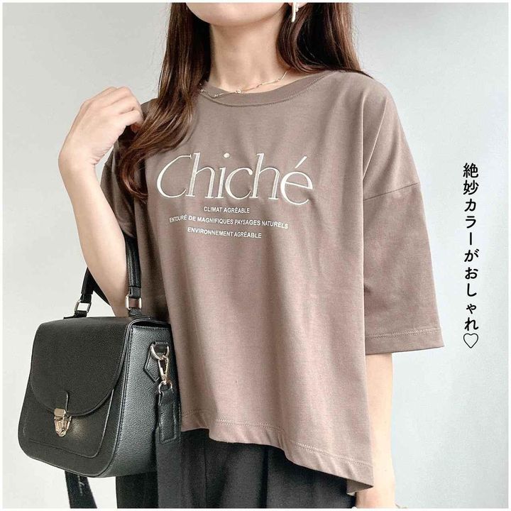 画像3: 出典：Instagram