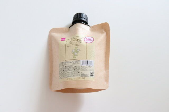 ダイソー アロマディフューザー ローズマリー パッケージ