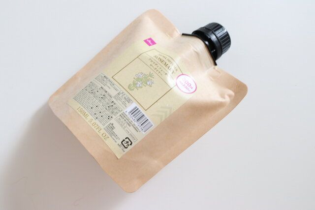 アロマディフューザー ローズマリー