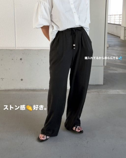 MEG＊STイージーPを着たコーデ