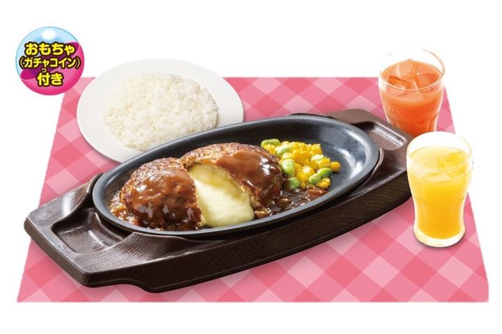 ガスト「ラッキーチーズINハンバーグセット(お子さまドリンクバー付き)」