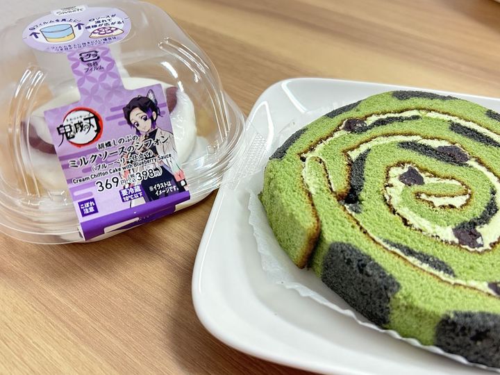 「ファミマで炭治郎たちとひと休み」開催