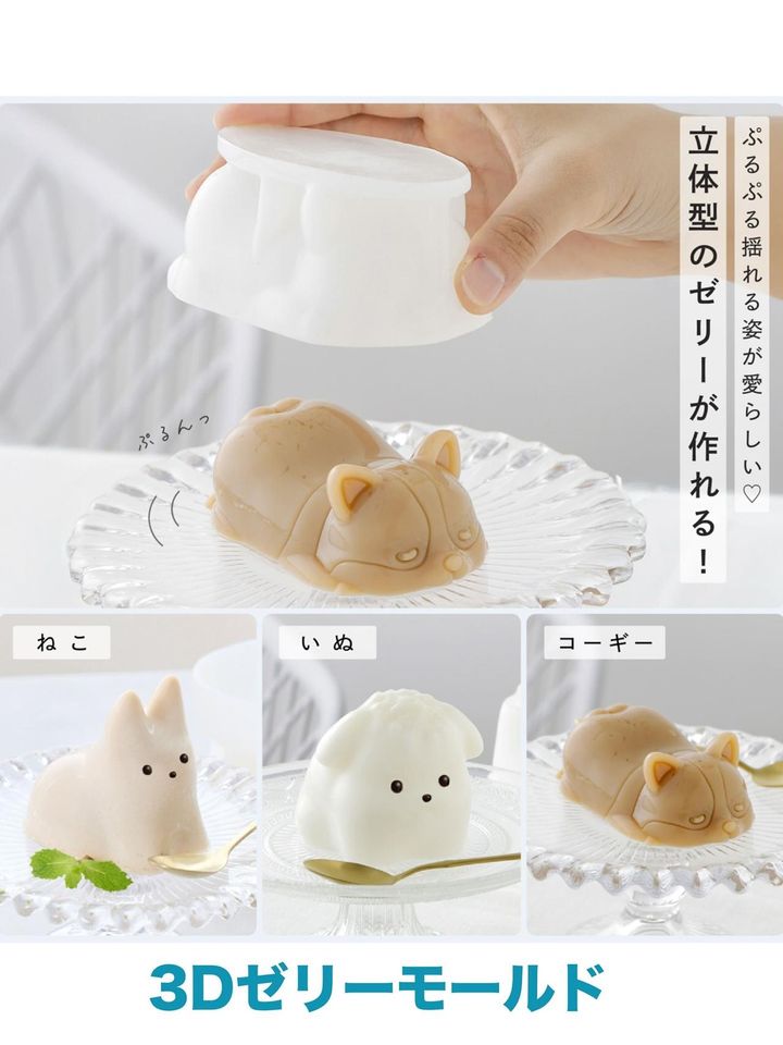 画像2: 出典元：Instagram