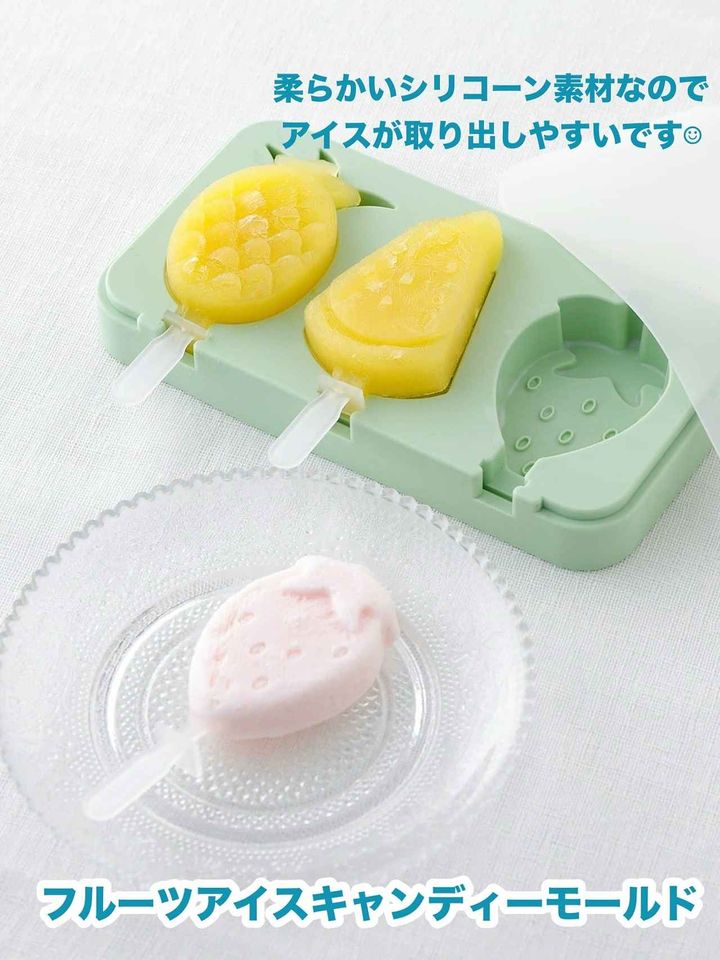 画像1: 出典元：Instagram