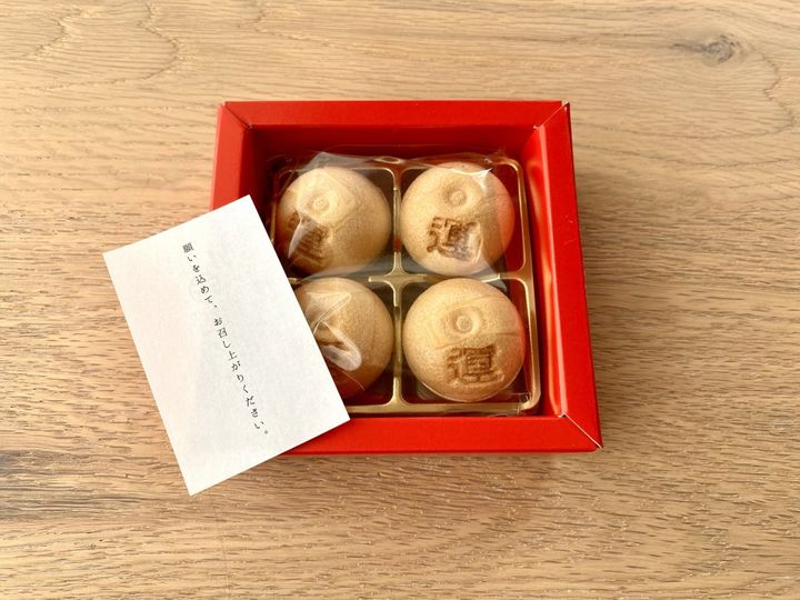 断崖絶壁の美しい神社のお土産！日南市の金柑香る、黄金餡の可愛い最中【旅するデザイナーがおすすめするお土産たち！】