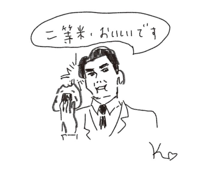 堀潤の社会のじかん。今回のテーマは「備蓄米」です。