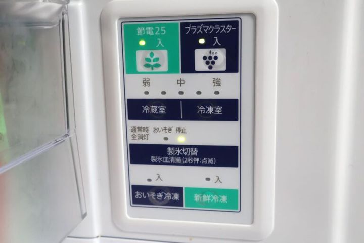 冷蔵庫の温度設定は季節ごとに変える？