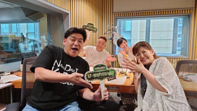 サンドウィッチマン、ゲストの南野陽子、東島衣里アナウンサー