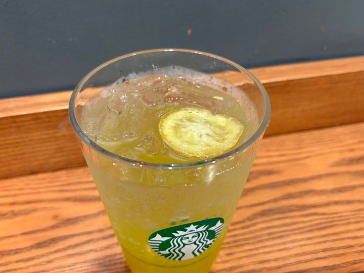 チラックス ソーダ マスカット