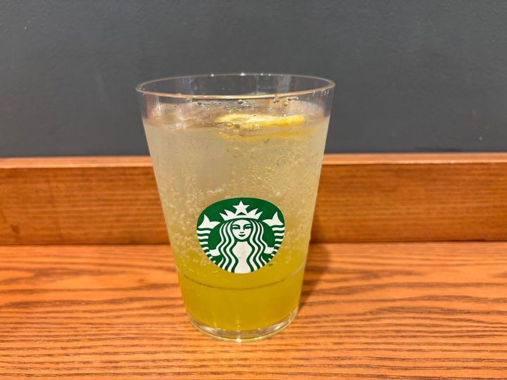 チラックス ソーダ マスカット