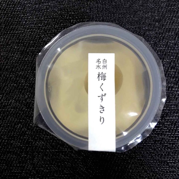 画像3: 出典：Instagram