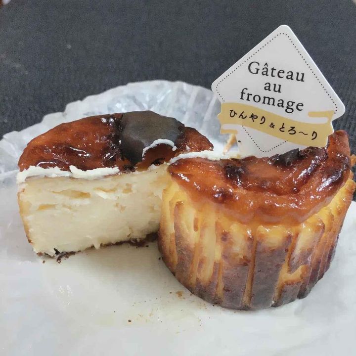 画像2: 出典：Instagram