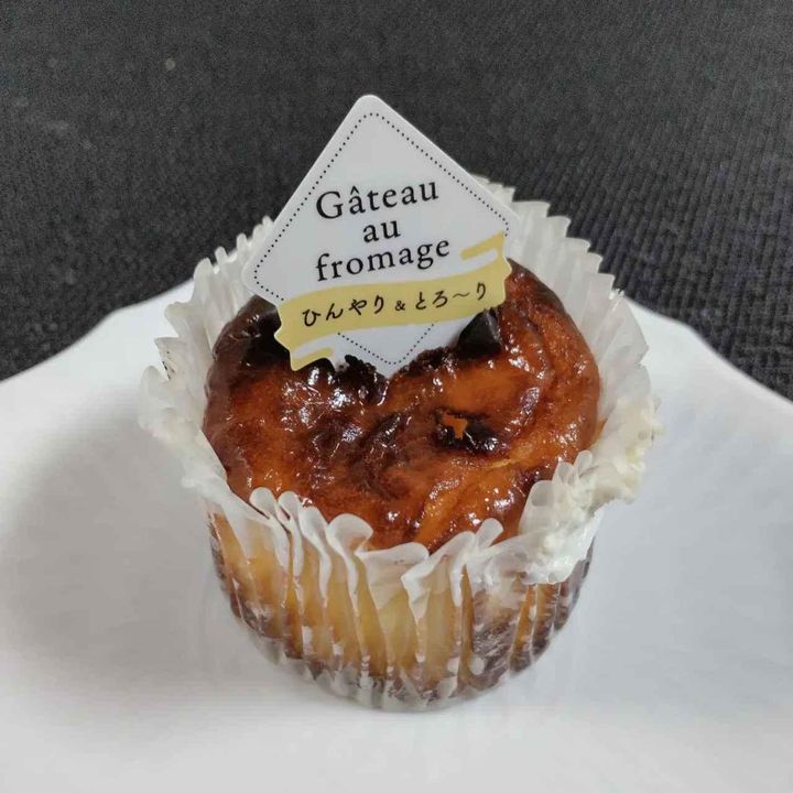 画像1: 出典：Instagram