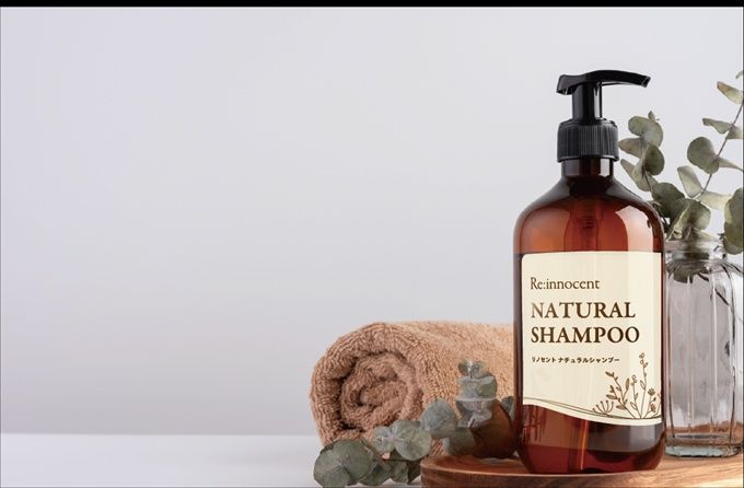リノセントナチュラルシャンプー