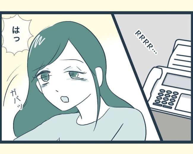 イジワルな長男の嫁の末路／みぃ子