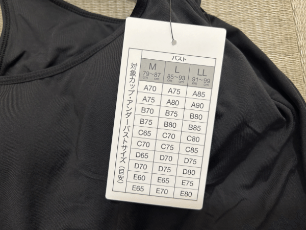 【ワークマン】コスパ最強！熱中症対策に優秀な“濡らすだけクールタオル”が5秒で爆冷え！