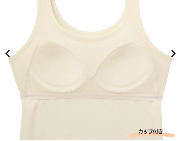 【ワークマン】コスパ最強！熱中症対策に優秀な“濡らすだけクールタオル”が5秒で爆冷え！