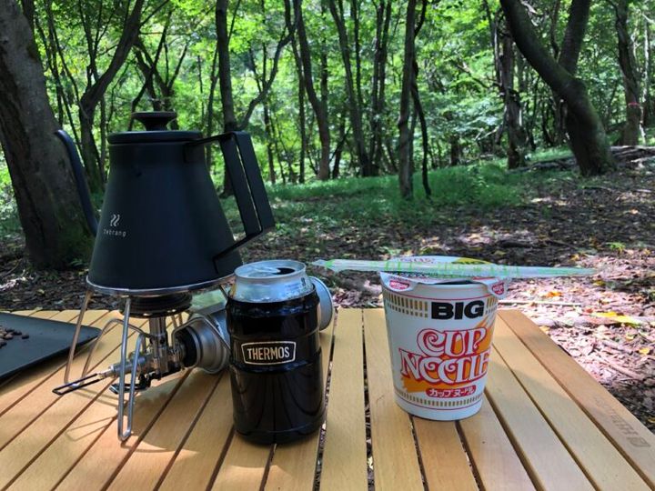 28度以下で自然に凍る！繰り返し使えるクールネックリングが便利すぎる！