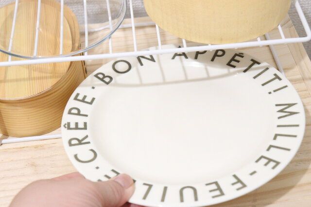 食器棚（長型） 取り出し