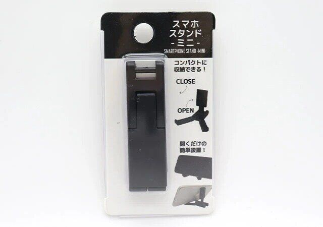 ダイソー スマホスタンド- ミニ - パッケージ
