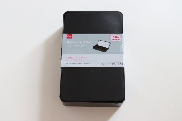 ダイソー 収納ケース付ミラー パッケージ