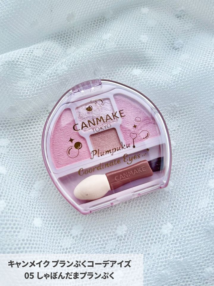 キャンメイク プランぷくコーデアイズ