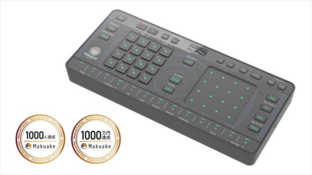 グルーヴボックスChordcat TOP