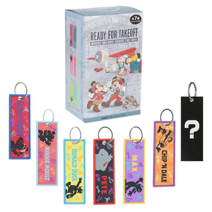 フライトタグセット 7000円