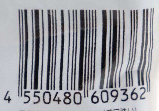 ダイソーのアクリルニットクリーナー（蛇口洗い）のバーコード