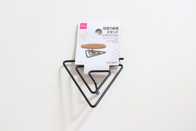 蚊取り線香スタンド（トライアングル） パッケージ