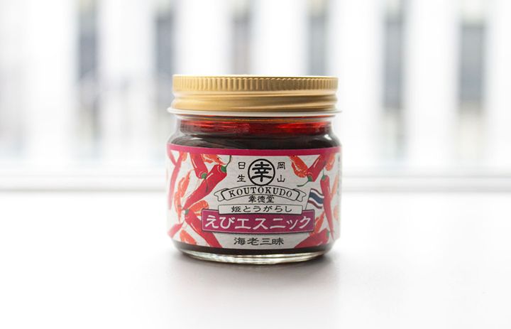 幸徳堂 えびエスニック