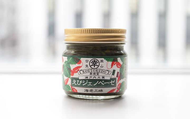 幸徳堂 えびジェノベーゼ