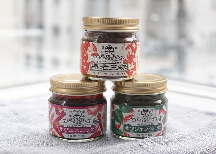 幸徳堂 海老三昧シリーズ