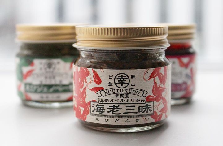 幸徳堂 海老三昧シリーズ