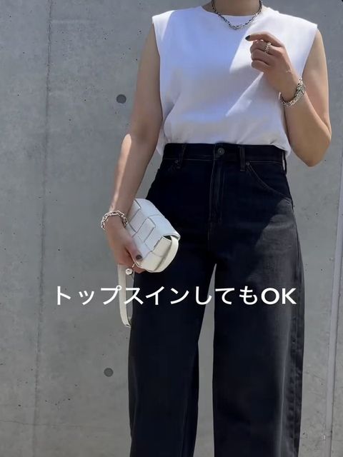 UNIQLOのメンズアイテム2