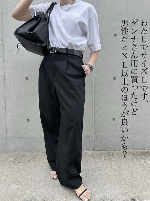 UNIQLOのメンズアイテム5