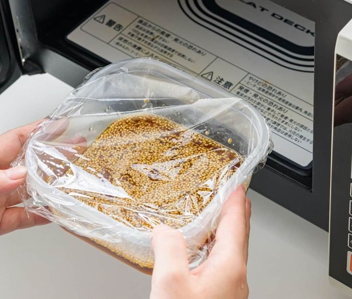 旨だれやみつき大葉なす