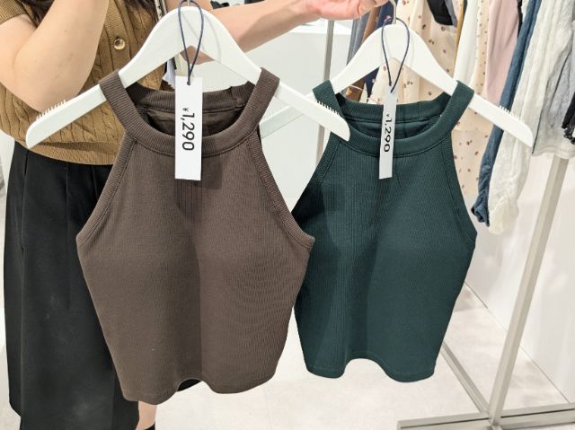 ブラウンとグリーンのブラフィールクロップドホルターネックタンクトップ